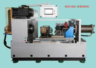 MCH-30SJ型摩擦焊機設備